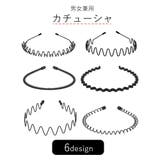 カチューシャ レディース 女性 | PlusNao | 詳細画像1