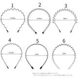 カチューシャ レディース 女性 | PlusNao | 詳細画像11