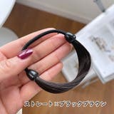 ヘアゴム 単品 1本 | PlusNao | 詳細画像12 