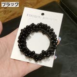 ヘアゴム ヘアリング ヘアアクセサリー | PlusNao | 詳細画像6 
