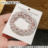 ヘアゴム ヘアリング ヘアアクセサリー | PlusNao | 詳細画像9 