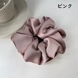 シュシュ ヘアアクセサリー ヘアゴム | PlusNao | 詳細画像9 