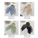 シュシュ リボン付き 単品 | PlusNao | 詳細画像15 