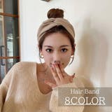 ヘアバンド レディース ヘアアクセサリー | PlusNao | 詳細画像1