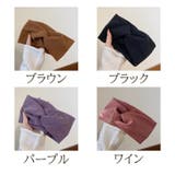 ヘアバンド レディース ヘアアクセサリー | PlusNao | 詳細画像13