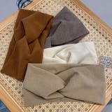 ヘアバンド レディース ヘアアクセサリー | PlusNao | 詳細画像5