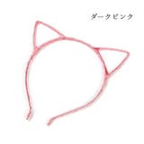 カチューシャ レディース 女性 | PlusNao | 詳細画像12