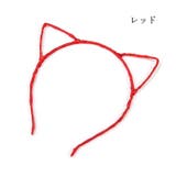 カチューシャ レディース 女性 | PlusNao | 詳細画像6