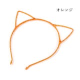 カチューシャ レディース 女性 | PlusNao | 詳細画像7