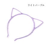 カチューシャ レディース 女性 | PlusNao | 詳細画像9