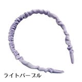 カチューシャ レディース 女性 | PlusNao | 詳細画像11