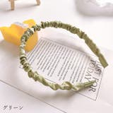 カチューシャ レディース 女性 | PlusNao | 詳細画像7