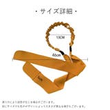 カチューシャ 髪飾り レディース | PlusNao | 詳細画像16