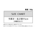 ヘアバンド 3本セット 3点セット | PlusNao | 詳細画像13