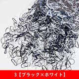 ヘアゴム 使い捨て 約500本セット | PlusNao | 詳細画像4 
