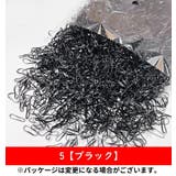 ヘアゴム 使い捨て 約500本セット | PlusNao | 詳細画像6 