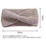 ヘアバンド 洗顔用 単品 | PlusNao | 詳細画像12 