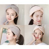 ヘアバンド 洗顔用 単品 | PlusNao | 詳細画像2 
