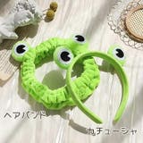 ヘアバンド カチューシャ レディース | PlusNao | 詳細画像9 