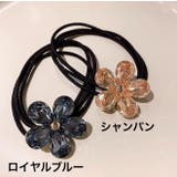 ヘアゴム 髪ゴム 3連 | PlusNao | 詳細画像9 