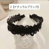 三つ編みカチューシャ ヘアアクセサリー レディース | PlusNao | 詳細画像6