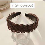 三つ編みカチューシャ ヘアアクセサリー レディース | PlusNao | 詳細画像8