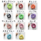 ヘアゴム 10本セット ベビー | PlusNao | 詳細画像19