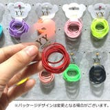 ヘアゴム 10本セット ベビー | PlusNao | 詳細画像3