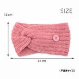 ヘアバンド マスク用ターバン マスクが掛けられる | PlusNao | 詳細画像18 