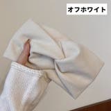 ヘアバンド 単品 1個 | PlusNao | 詳細画像10
