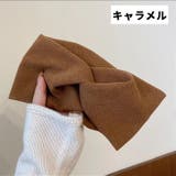 ヘアバンド 単品 1個 | PlusNao | 詳細画像11