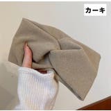 ヘアバンド 単品 1個 | PlusNao | 詳細画像12