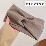 ヘアバンド 単品 1個 | PlusNao | 詳細画像14