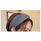 ヘアバンド 単品 1個 | PlusNao | 詳細画像4