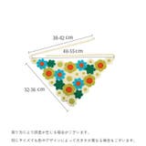 バブーシュカ ヘッドスカーフ バンダナ | PlusNao | 詳細画像16