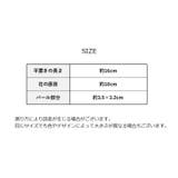 ヘアバンド ヘッドバンド 子供用 | PlusNao | 詳細画像12 