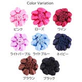 シュシュ シニヨンネット ヘアネット付き | PlusNao | 詳細画像13 