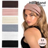 ヘアバンド レディース 女性 | PlusNao | 詳細画像1 