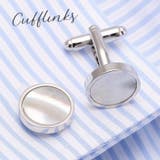 カフスボタン カフスリンクス メンズ | PlusNao | 詳細画像1 