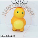 カチューシャ レディース ヘアアクセサリー | PlusNao | 詳細画像7