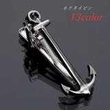 ネクタイピン メンズ 男性 | PlusNao | 詳細画像1