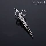 ネクタイピン メンズ 男性 | PlusNao | 詳細画像12