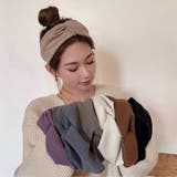 ヘアバンド 幅広 レディース | PlusNao | 詳細画像2 
