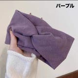 ヘアバンド 幅広 レディース | PlusNao | 詳細画像6 