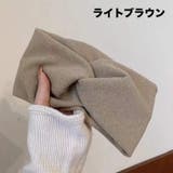 ヘアバンド 幅広 レディース | PlusNao | 詳細画像8 