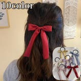 ヘアゴム 髪ゴム リボン | PlusNao | 詳細画像1 