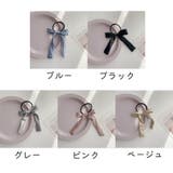 ヘアゴム 髪ゴム リボン | PlusNao | 詳細画像19 