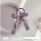 ヘアゴム 髪ゴム リボン | PlusNao | 詳細画像20 