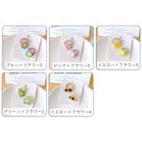 ヘアゴム ミニサイズ 2本セット | PlusNao | 詳細画像18