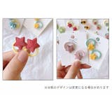 ヘアゴム ミニサイズ 2本セット | PlusNao | 詳細画像3